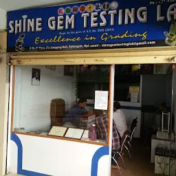Shine Gem Testing Lab