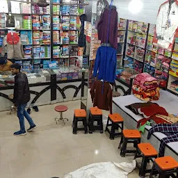 Shingar Store Main Road Latehar