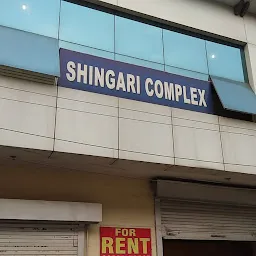 Shingari Complex
