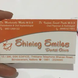 Shining Smiles Dental Clinic