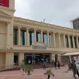 Shipra Mall