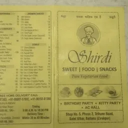 Shirdi Sweets