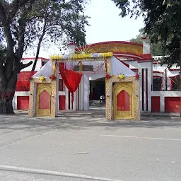 Shireesh Chandra Barat Ghar