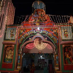 Shiri Dudhahari Mahadev Mandir