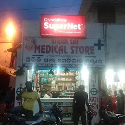 Shiridi Sai Medical Store