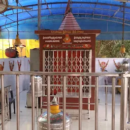 Shiridi Sai Temple
