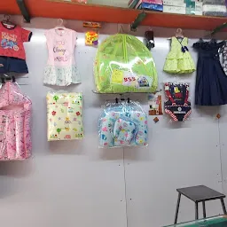 Shishu kids Wear