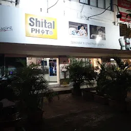 Shital Photo Studio