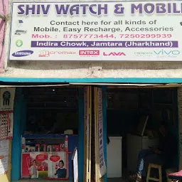 Shiv Communication