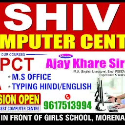 Shiv Computer Center