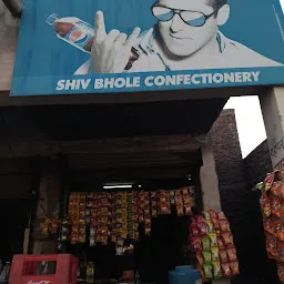 Shiv Confectionery