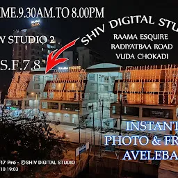 Shiv Digital Studio