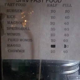 Shiv fast foods