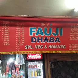 Fauji Dhaba