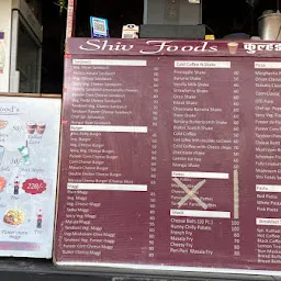 Shiv Foods
