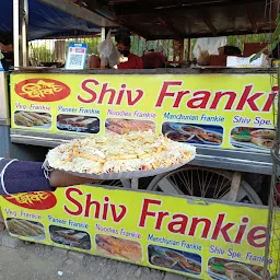 Shiv frankie