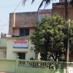 Shiv Ganga Clinic