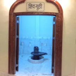 शिव गुड़ी मंदिर Bilaspur