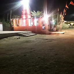 shiv hanuman mandir