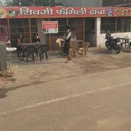 Shiv Ji Dhaba