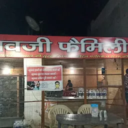 Shiv Ji Dhaba