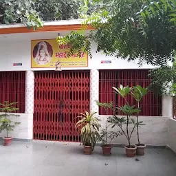 Shiv ji mandir