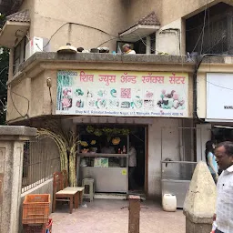 Shiv Juice And Snacks Center