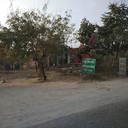 Shiv Kaali Mandir, Faridabad, New Delhi
