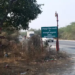 Shiv Kaali Mandir, Faridabad, New Delhi
