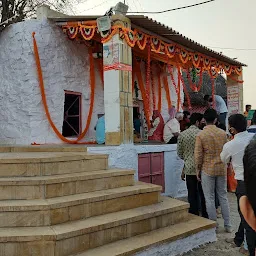 Shiv Madi Temple