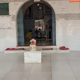 Shiv Mandir