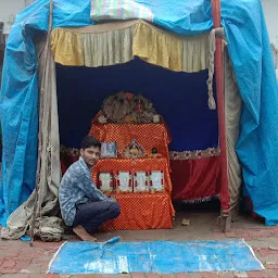 Shiv Mandir