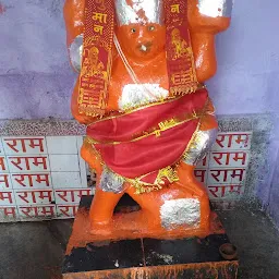 Shiv Mandir