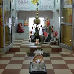 Shiv Mandir