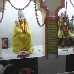 Shiv Mandir