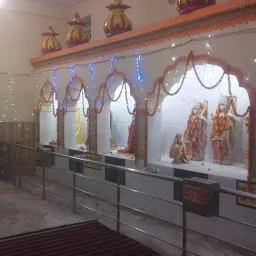 Shiv Mandir