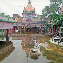 Shiv Mandir