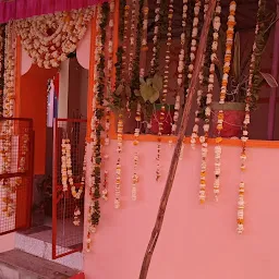 Shiv Mandir