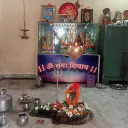 Shiv Mandir