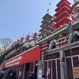 Shiv Mandir