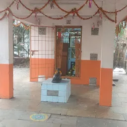 Shiv Mandir