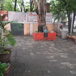 Shiv Mandir