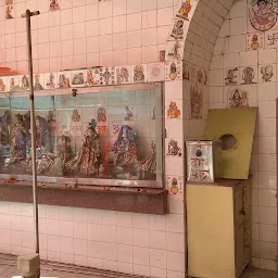 Shiv Mandir