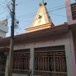 Shiv Mandir