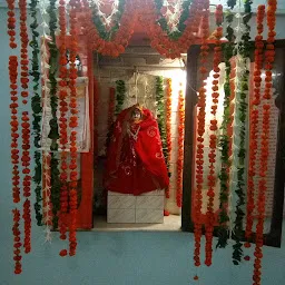 Shiv Mandir