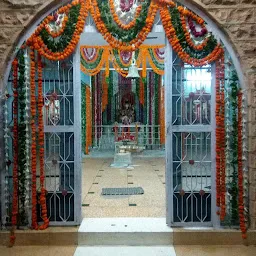 Shiv Mandir