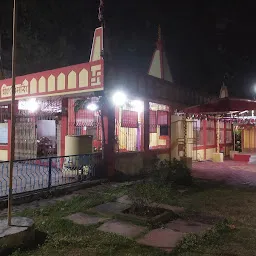 Shiv Mandir