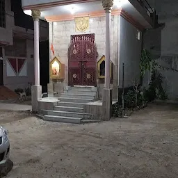 Shiv Mandir