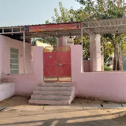 Shiv Mandir