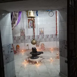 Shiv Mandir